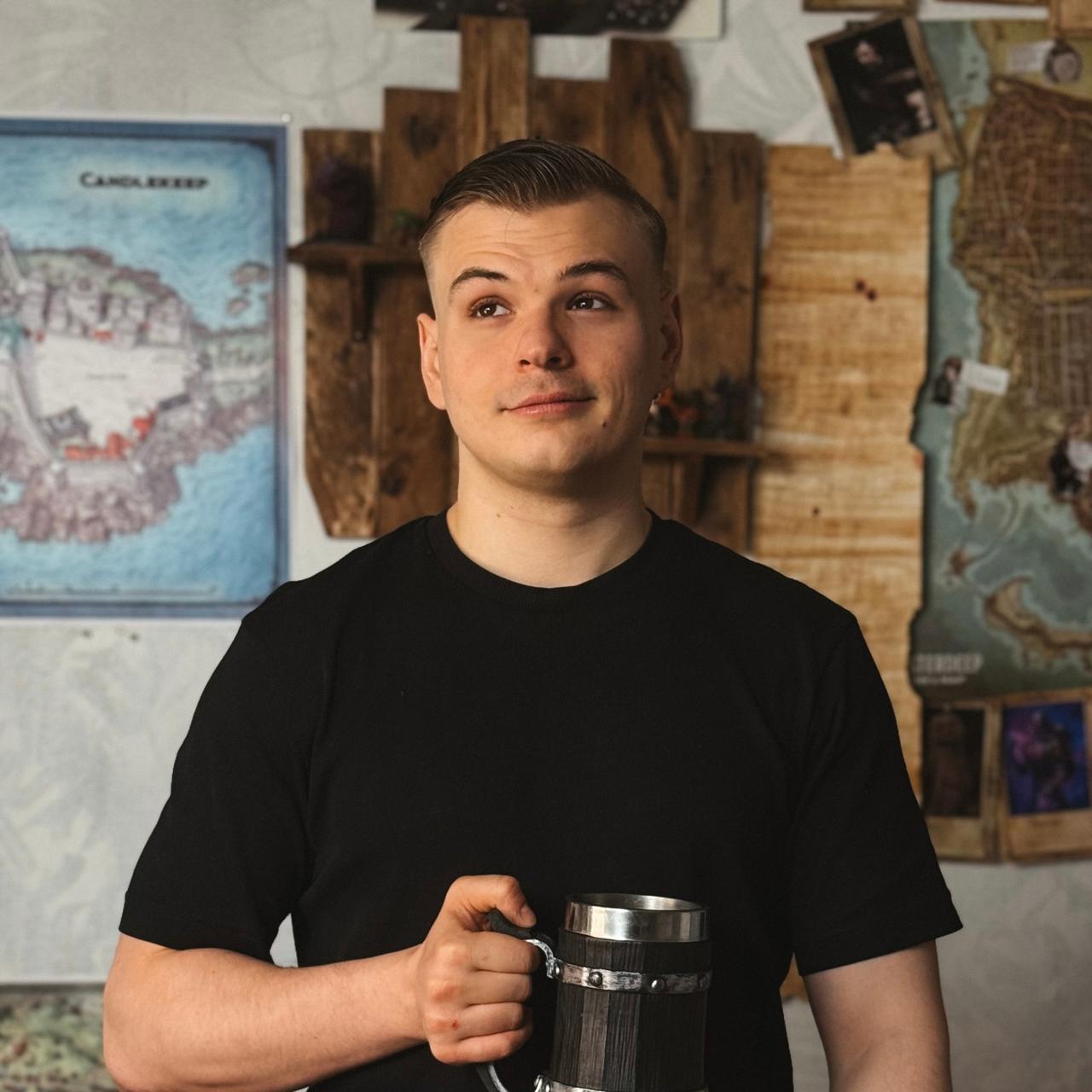 Александр
